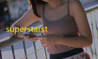superstarstayc最新版